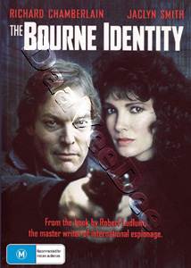 The Bourne Identity (DVD)